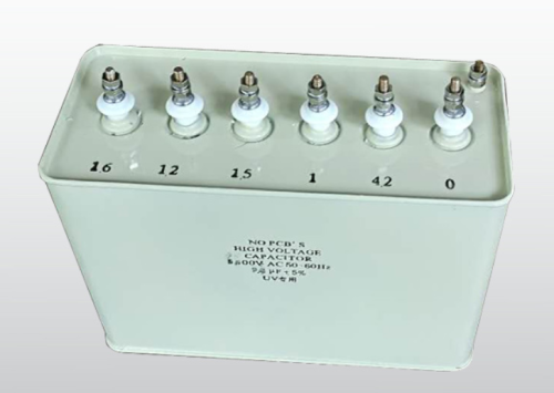 Special capacitor for UV lamp mercury system 1